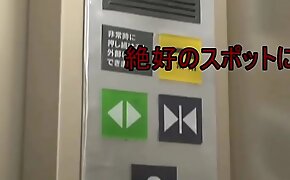Japonesa atrapada en ascensor - Descargar la escena completa : xxx taraa porn movie /2W5q