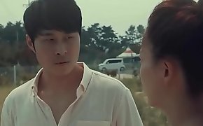 My wife's uncle (2016) KR 720p