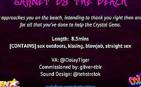 [STEVEN UNIVERSE] Garnet by the Beach - Erotic Audio Play by Oolay-Tiger