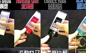 [達人開箱 ][CR情人]日本TENGA spinner05-BEADS連環珠 TENGA 家的潤滑液們