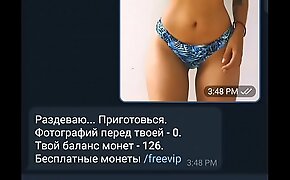 Deepnude telegram bot link: sex rota xxx video /BFx9